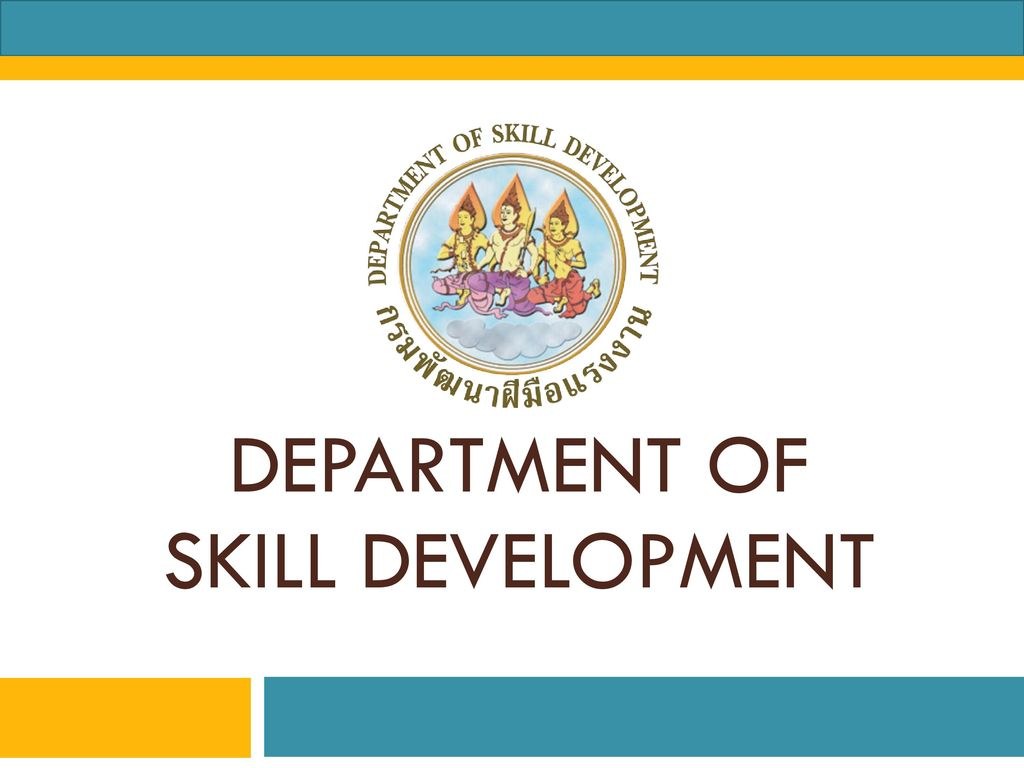 Picture of: DEPARTMENT OF SKILL DEVELOPMENT – ppt download