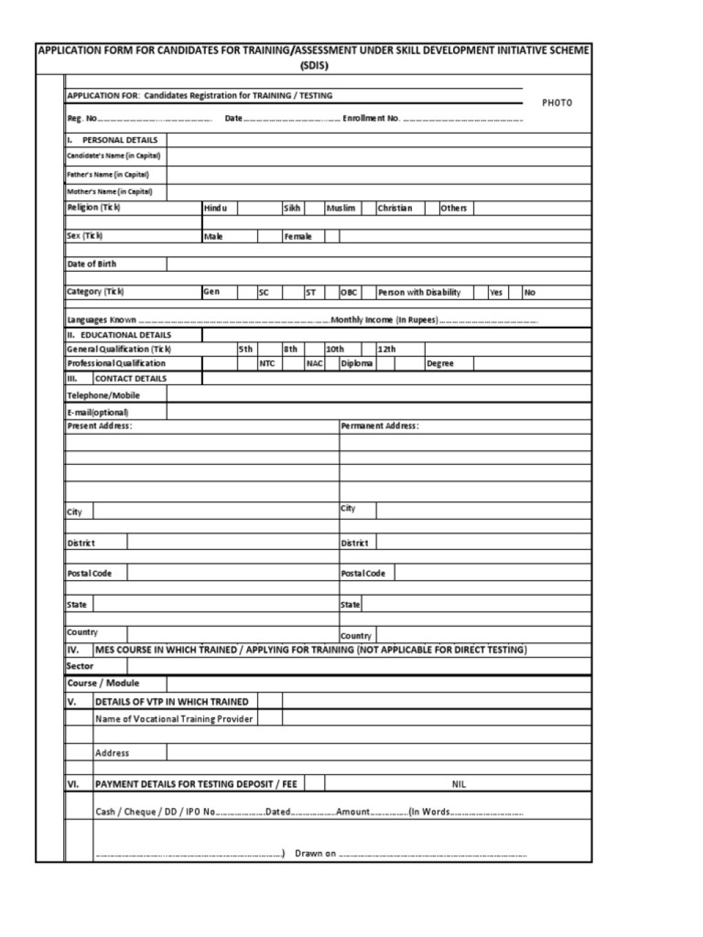 Picture of: Photo: Application Form For Candidates For Training/Assessment